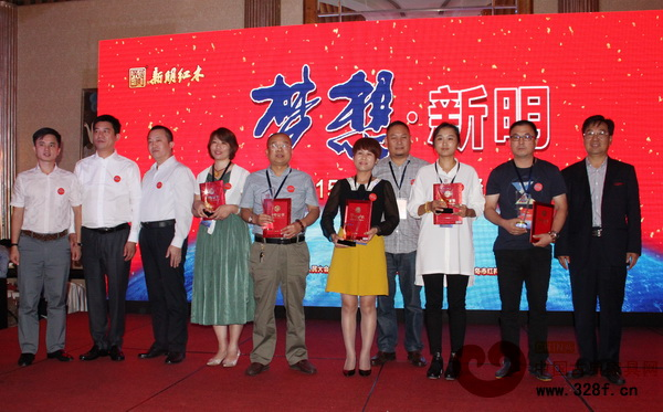 1629861295806427.png 圖片8.png